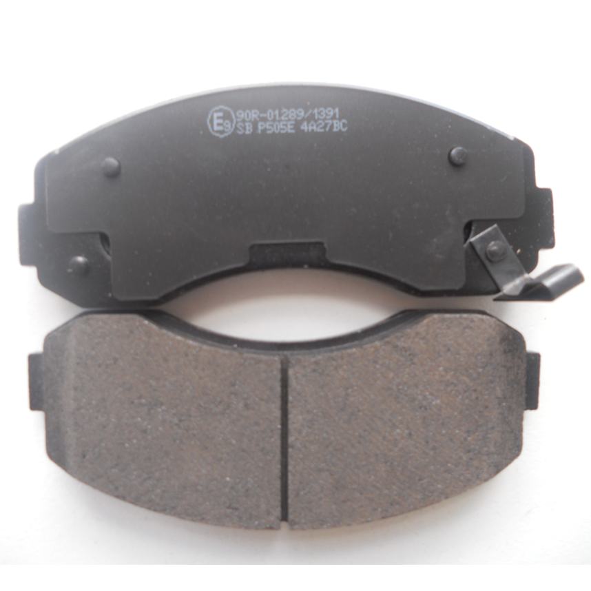 BRAKE PADS K2500/2700-KIA