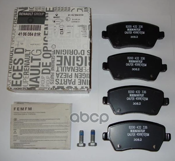 BRAKE PAD CLIO4/KANGOO/LOGAN-RENAULT