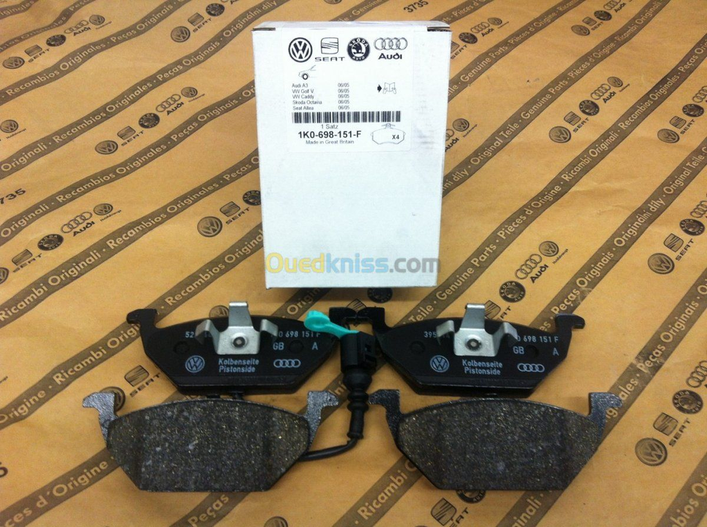 BRAKE PAD CADDY/TIGUANE-volkswagen