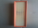 AIR FILTER PEUGEOT 207/308/PARTNER 1.6 HDI