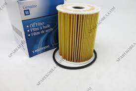 [93743595] OIL FILTER CAPTIVA/CRUZE CRDI-CHEVROLET