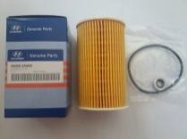 [26320-2A500] OIL FILTER HYUNDAI CRETA/RIO/SPORTAGE/TUCSON NEW-HYUNDAI