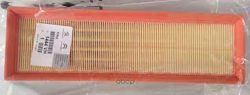 [1444VH] AIR FILTER PEUGEOT -PEUGEOT