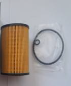 [03N115466/03N115562] OIL FILTER GOLF7/LEON NEW-VOLKSWAGEN 