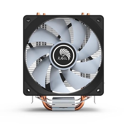 VENTILATEUR LGA 1155 AVIS