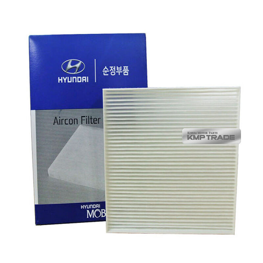 [97133-2H001/G2000] FILTER A-C HYUNDAI I20 2/I30/ACCENT3-HYUNDAI 