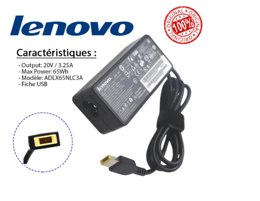 CHARGEUR LAPTOP LENOVO 20V/3.25A 4.0*1.7 ORIGINAL