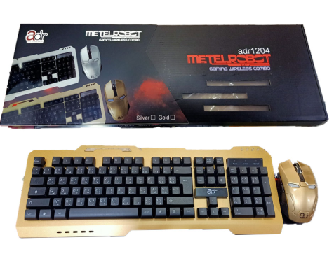 CLAVIER + SOURIS SANS FIL ADR 1204