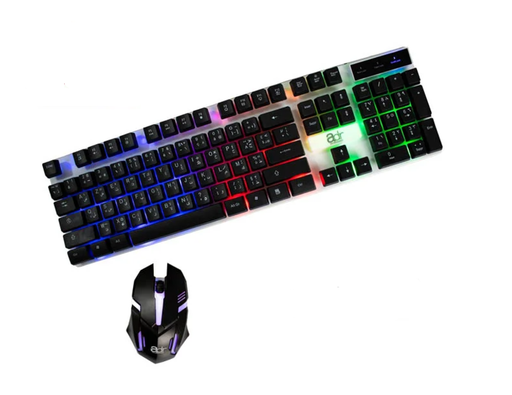 COMBO ADR CLAVIER+SOURIS 1205