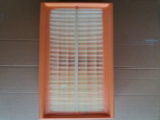 [1444.TJ] AIR FILTER PEUGEOT 207 1.4 ESS NEW 2010