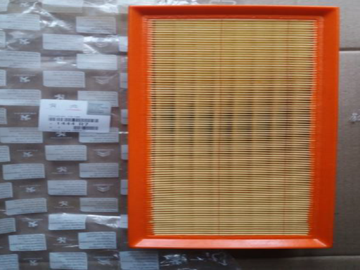 [1444.R7] AIR FILTER PEUGEOT 406 HDI